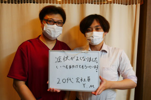 矢口正人　写真