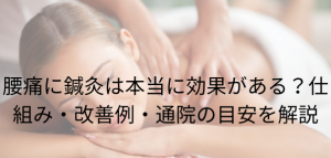 名称未設定のデザイン