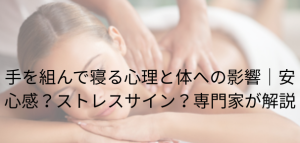 名称未設定のデザイン