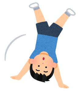 undou_sokuten_man