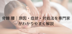 名称未設定のデザイン