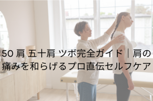 名称未設定のデザイン