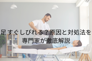名称未設定のデザイン
