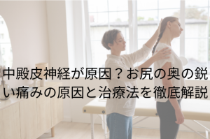 名称未設定のデザイン