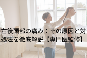 名称未設定のデザイン