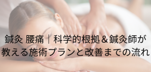 名称未設定のデザイン