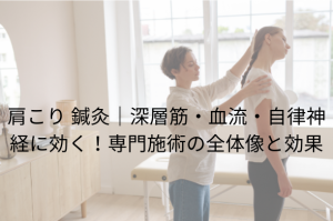 名称未設定のデザイン