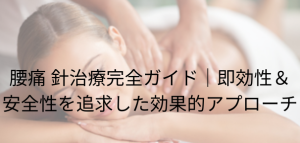 名称未設定のデザイン