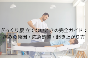 名称未設定のデザイン