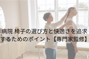 名称未設定のデザイン