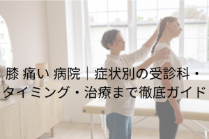 名称未設定のデザイン