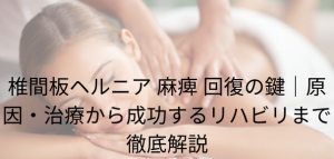 名称未設定のデザイン
