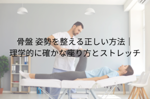 あ